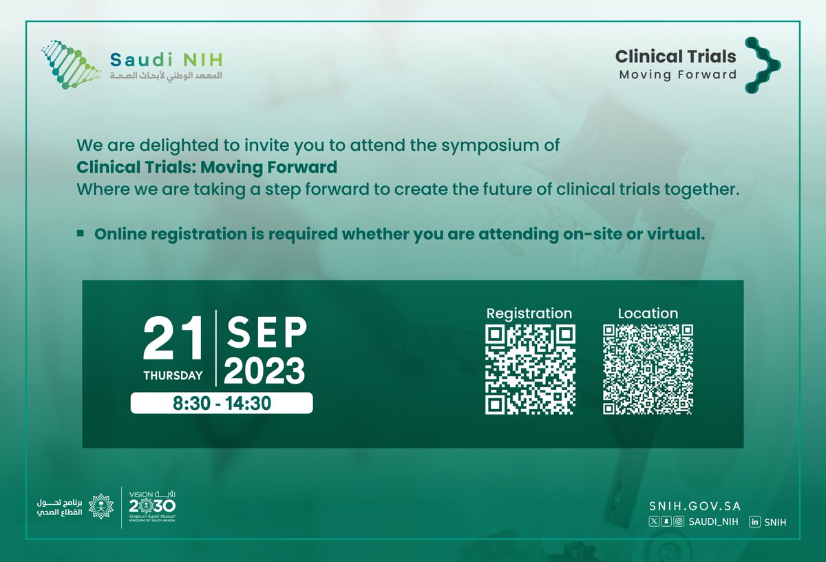 saudi_nih's tweet photo. Be part to drive the change in clinical trials ecosystem and join us in #ClinicalTrialsMovingForward

#SaudiVision2030 
#HSTP_2030 https://t.co/XX1SzyKVbJ