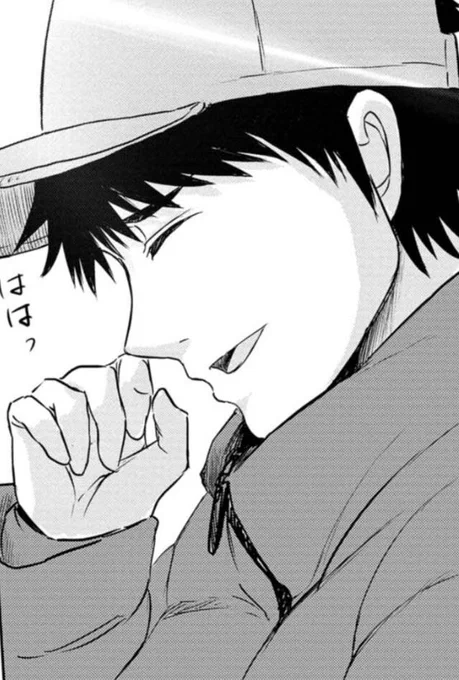 あっぶない!!今年も忘れるところでした……😱
今日は海堂の誕生日です🎂
おめでとうございます🍾㊗️

これからも時折見せる笑顔が素敵な兄貴できてください❤️ https://t.co/4NwExqsK16 