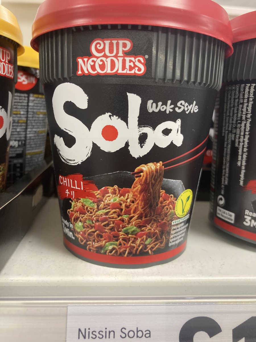 NeilLadkin's tweet image. #vegetarians beware @Tesco @CupNoodles_UK labelled with the EU Vegetarian mark ‘may contain everyone’s favourite vegetables Fish, Molluscs and Crustaceans’ 🤮 #shellfishallergy