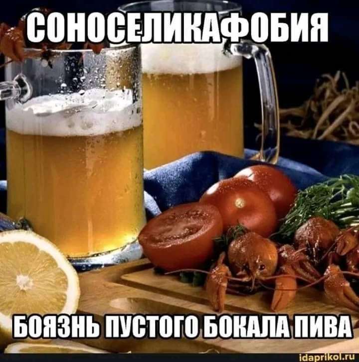 Piol (@pritulatan) on Twitter photo 