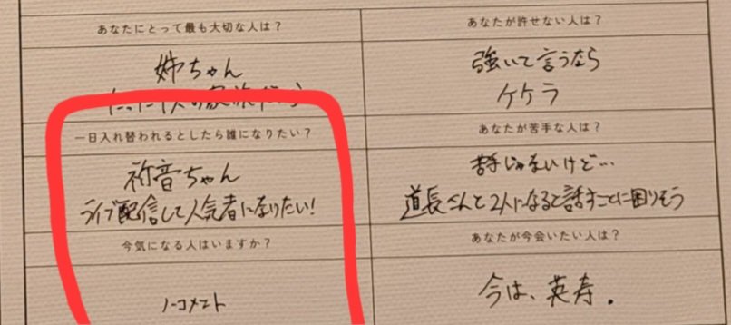 Amazon.co.jp: ギーツ ファイナルステージ 限定 桜井景和