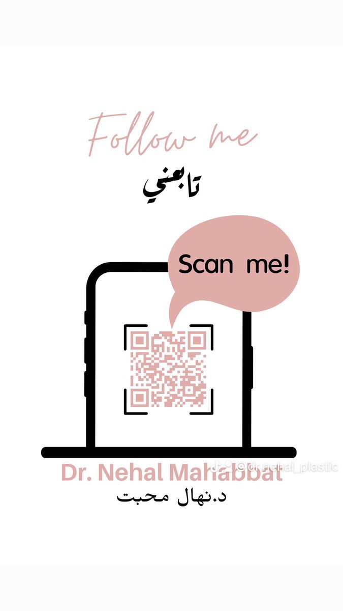 nehal mahabbat (@nehal_anam) on Twitter photo 