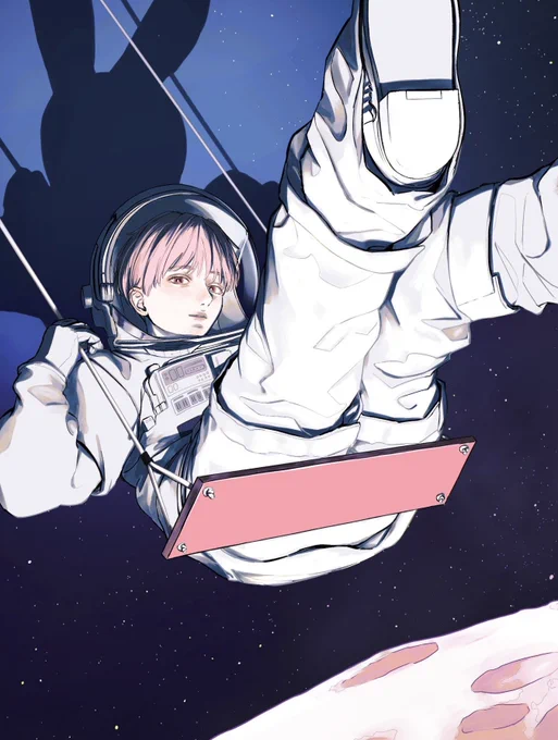 #宇宙の日 
