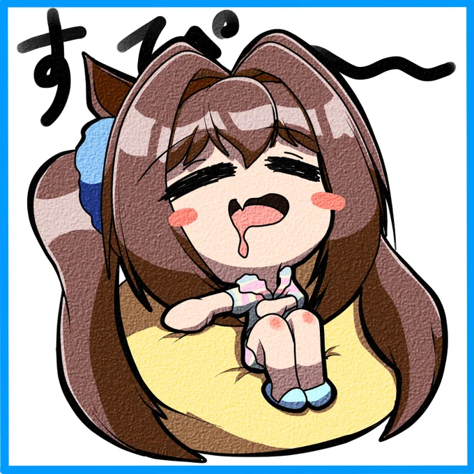 #みんなでデフォルメ絵をあげて幸せな気分になろう 