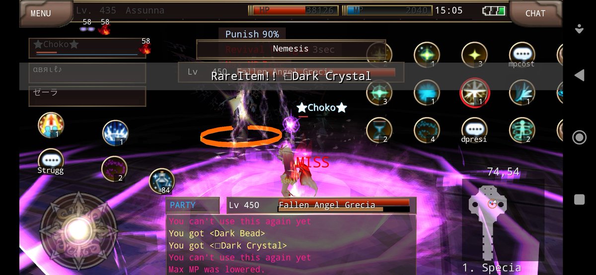 AssunnaIruna's tweet photo. Grecia450 Farm PT with my friends Op <3 https://t.co/8Q8sHiH84n