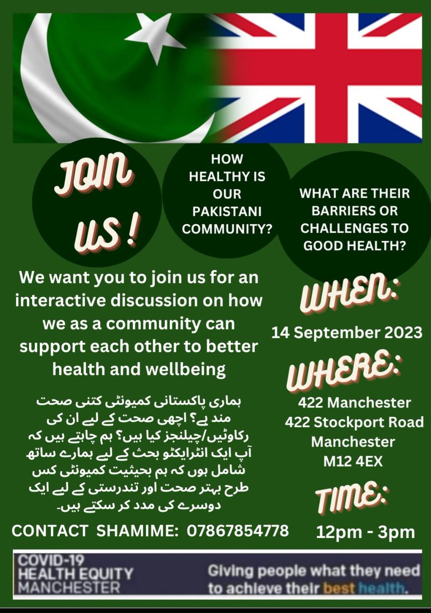 This Thurs 14th Sept (12noon-3pm), join us in a discussion about barriers, challenges and potential opportunities for good health for local residents in Ardwick and Longsight (details below⤵️)
@422manchester <a href="/BollyFit/">BollyFit Active CIC</a> <a href="/AandLmutual_aid/">Ardwick and Longsight Mutual Aid Group</a> <a href="/ArdwLongINT/">Ardwick and Longsight INT</a> <a href="/MyGreatPlace/">Great Places Housing Group</a> <a href="/Nmoor_Community/">Northmoor Community</a>