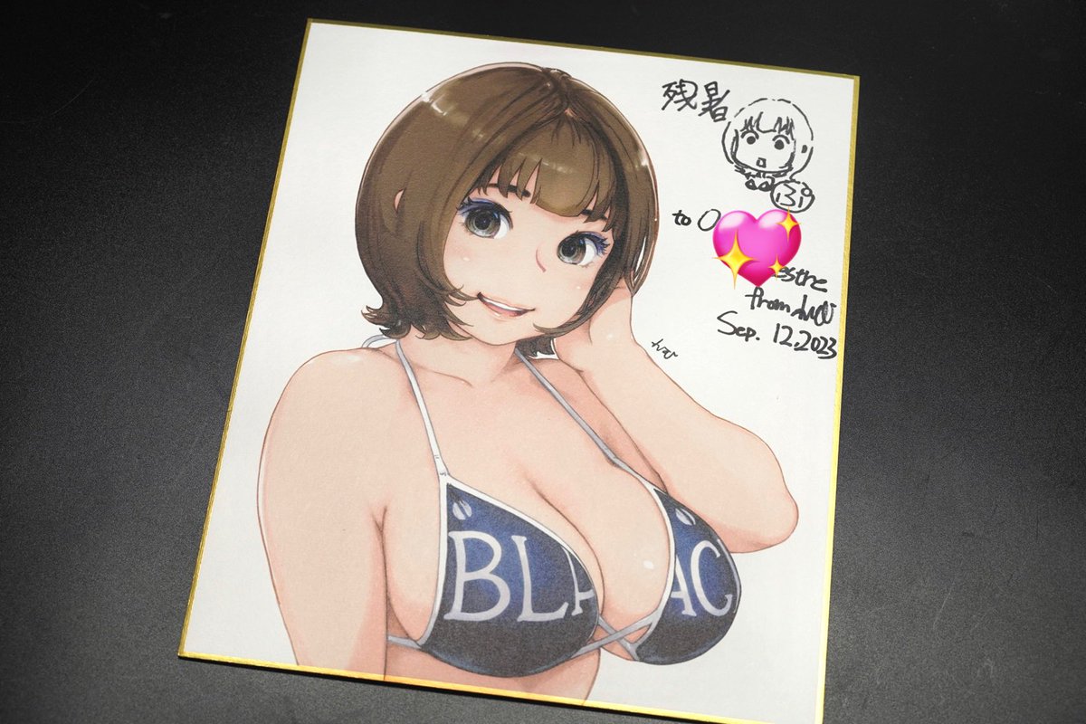 BLACK!!!ビキニぷりんプリント色紙も出動ッ。残暑。 