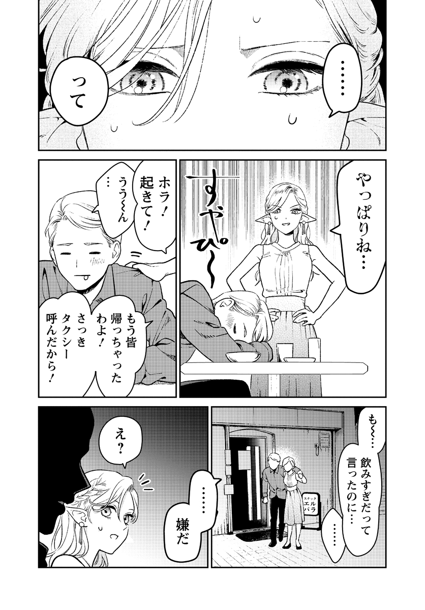 (5/7) 
