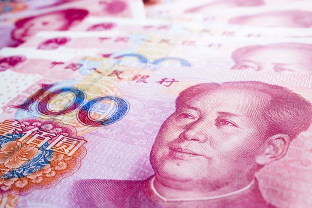 timeshighered's tweet photo. China’s cybersecurity authority has fined its largest academic database for privacy breaches in a move researchers believe could be an excuse to crack down on the platform, which contains information useful to scholars outside the country, writes @PolaLem https://t.co/gjB5KIYNmx https://t.co/cKqvXDTsSL