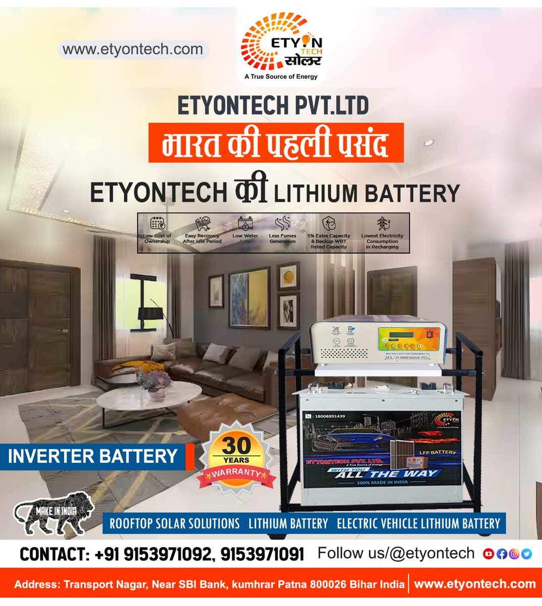 etyontech's tweet photo. भारत की पहली पसंद 
Etyontech का Lithium battery 
Low cost of ownership 
Low water loss 
Lowest electricity consumption in recharging
.
.
अधिक जानकारी के लिए संपर्क करें।
📞 Contact: 091539 71092, 9153971091
Etyontech https://t.co/HM60zqMGo6. https://t.co/YuUfd10w8a