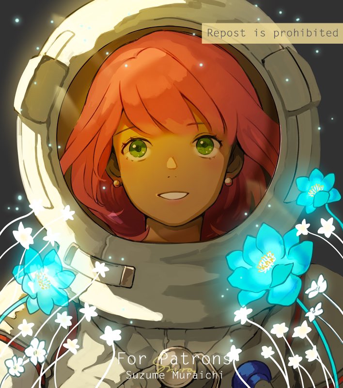 「9月12日は #宇宙の日 なんだって #今日は何の日 」|村壱 雀のイラスト