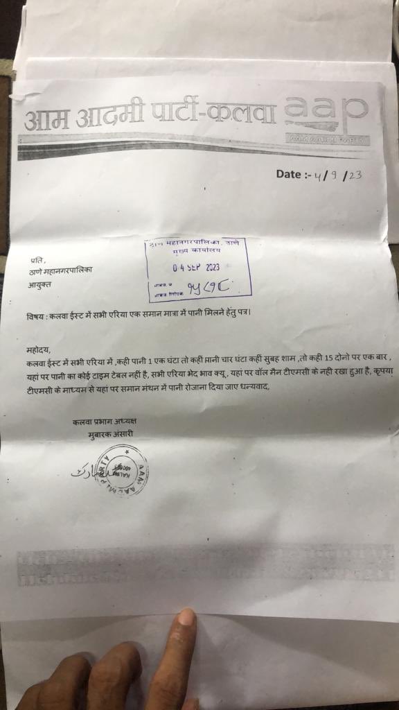 @abhijitbangar <a href="/TMCaTweetAway/">Thane Municipal Corporation - ठाणे महानगरपालिका</a> <a href="/TMCsmartcity/">Smart Thane</a> <a href="/ThaneCollector/">Thane Collectorate</a>