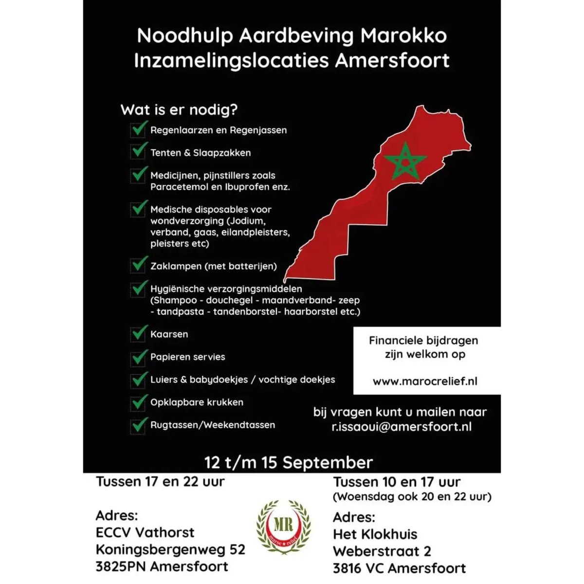 Mijn partijgenoot <a href="/IssaouiRachida/">Rachida Issaoui</a> is een #actie gestart voor de #slachtoffers in #marokko. Laten we #steun bieden waar kan! Lees de flyer voor meer info!