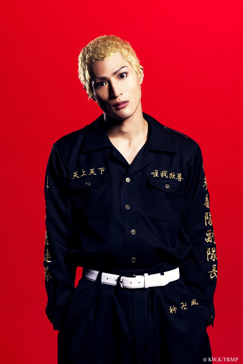 ミュージカル「 #東京リベンジャーズ 」 キャラクタービジュアルを解禁