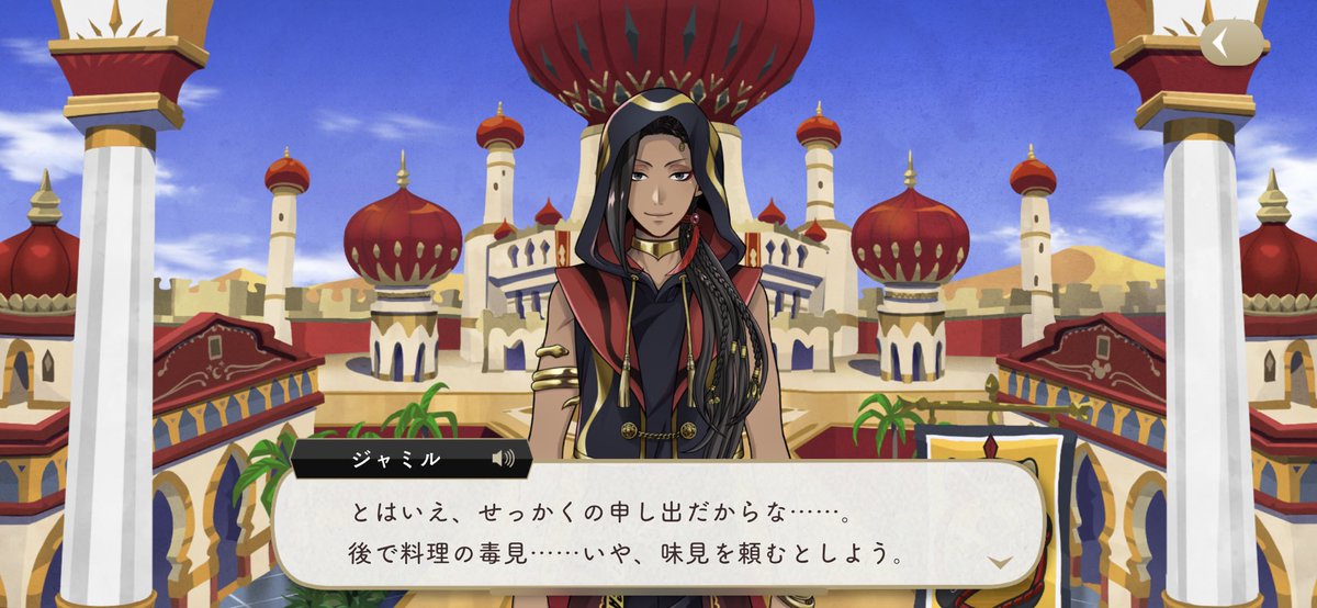 game_rituki's tweet photo. とても良きでした https://t.co/HYDRauwF49