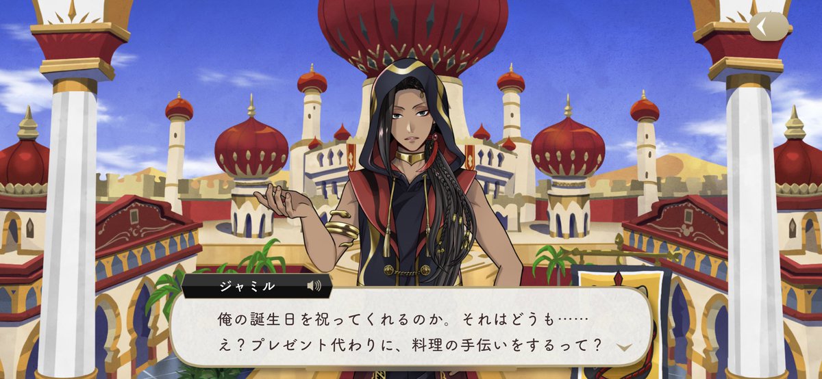 game_rituki's tweet photo. とても良きでした https://t.co/HYDRauwF49