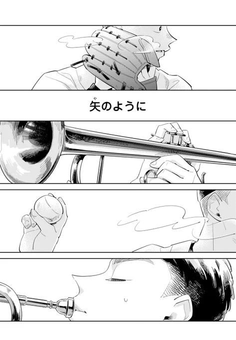 (7/8) 
