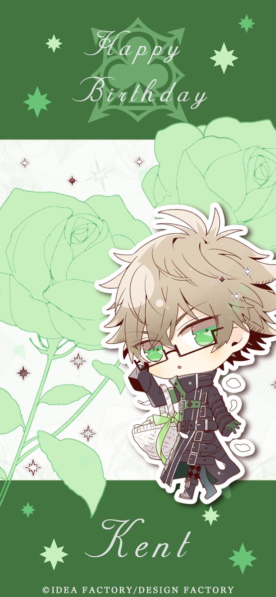 HAPPY BIRTHDAY KENT♧ 本日9/23はケントの誕生日です✨ お祝いを記念