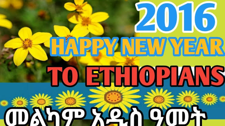 Baga baga haaraa 2016 nagaan geettan!

Itoophiyaanota biyyaa keessaa fi ala jiran hundaaf barrii haaraan kun bara nagaa, fayyaa fi milkaa'innaa akka isaniif ta'u hawwa. 

አዲሱ አመት የሰላም የጤናና የስኬት እንዲሆንላችሁ እመኛለሁ።

መልካም አዲስ አመት!