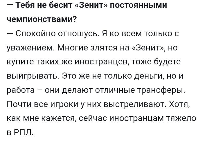 Эля⭐⭐ tweet media