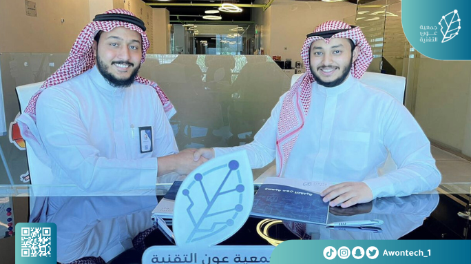 awontech_1's tweet photo. يسرنا في #جمعية_عون_التقنية الإعلان عن انطلاق أول فريق تطوعي تابع لها (كِبتار) والذي يضم نخبة من الطلبة المتميزين في كلية الحاسب الآلي ونظم المعلومات.
#كبتار
#keptar https://t.co/3E3WCcpvW7