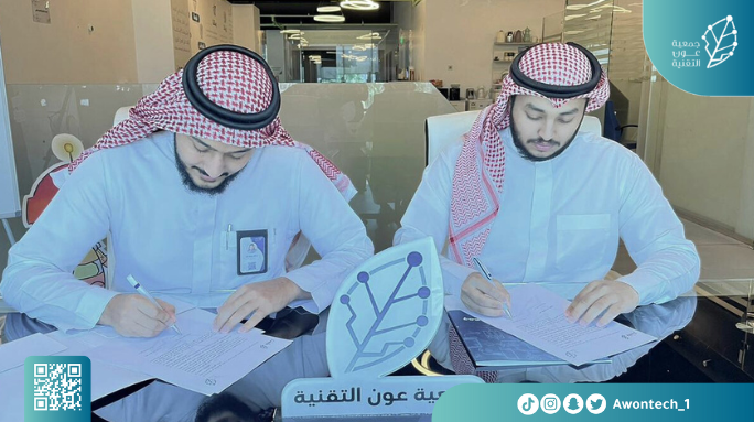 awontech_1's tweet photo. يسرنا في #جمعية_عون_التقنية الإعلان عن انطلاق أول فريق تطوعي تابع لها (كِبتار) والذي يضم نخبة من الطلبة المتميزين في كلية الحاسب الآلي ونظم المعلومات.
#كبتار
#keptar https://t.co/3E3WCcpvW7