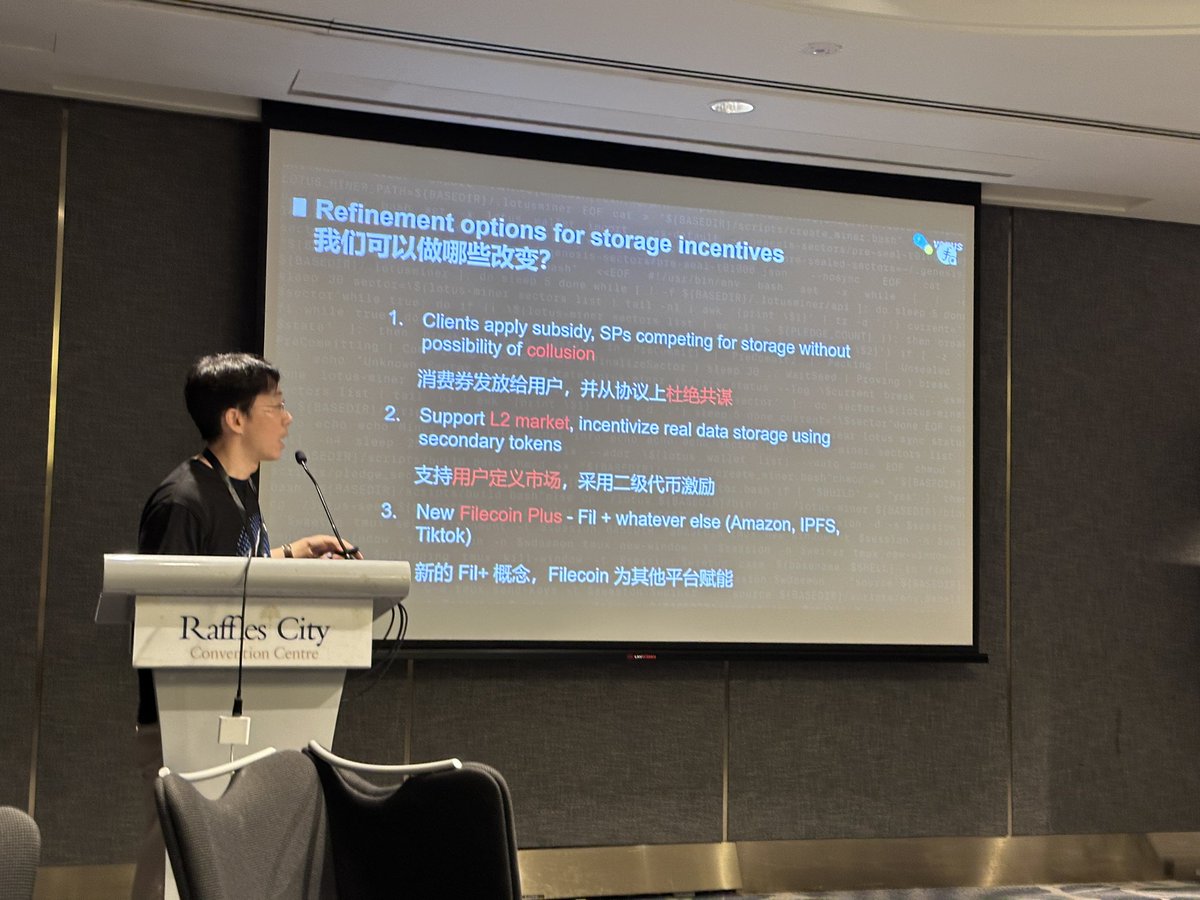 _jennijuju's tweet photo. @Steven004_Li shares his view on  the recent 🌶️topic #FilPlus - how to  evolve the overall network storage incentive to potentially improve the network utility and efficiency. #FilDevSummit23 https://t.co/jOHUlopg6V