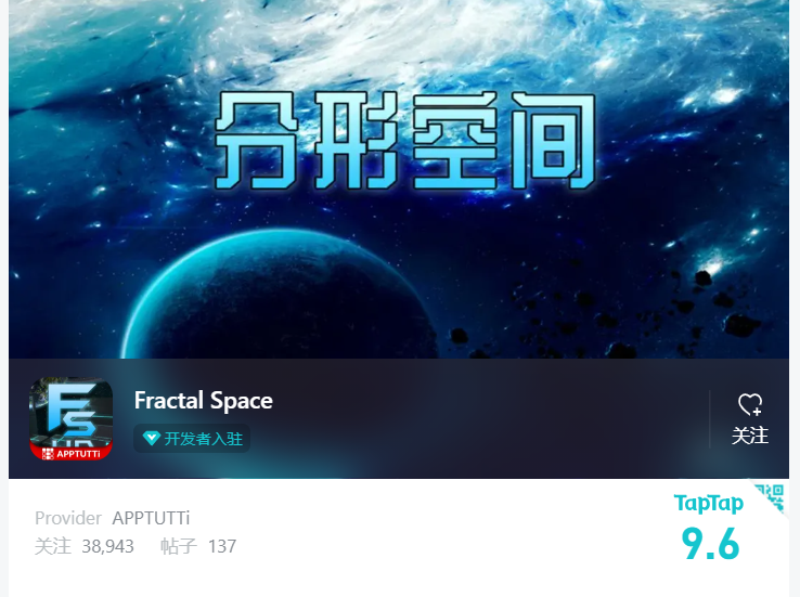 APPTUTTi tweet media