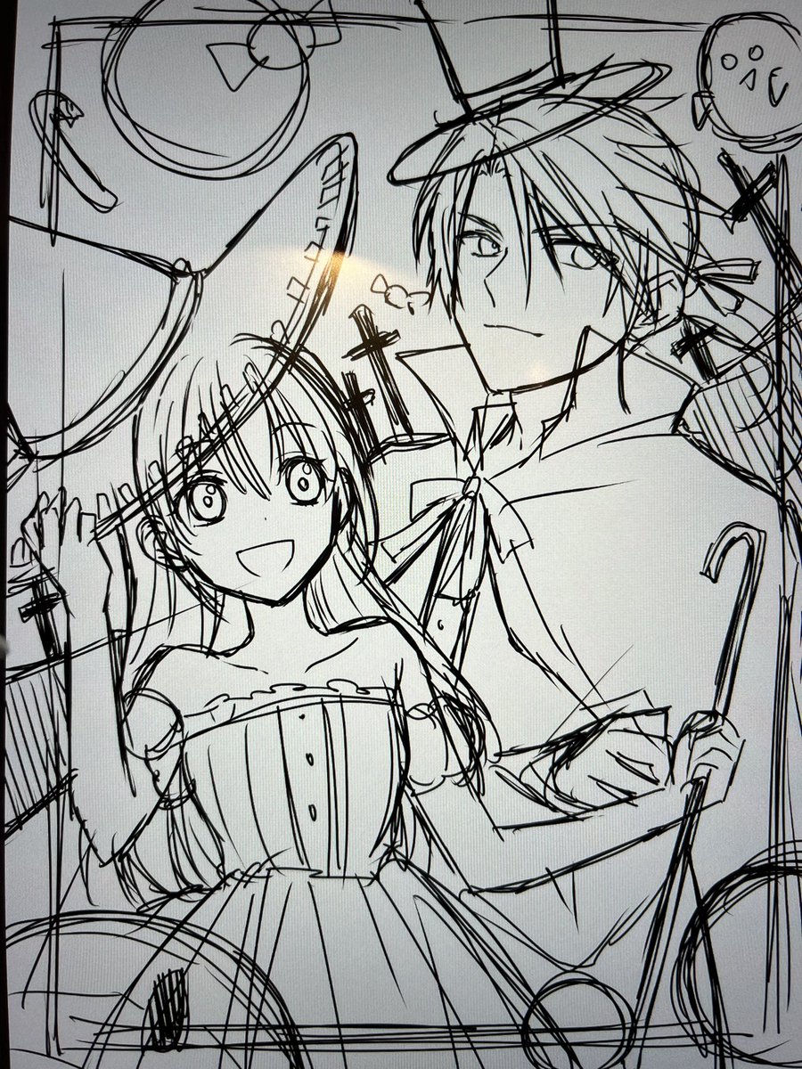 うっ、ハアッハアッ、はろ、ハロウィン!!!!(完成するかどうかは分からない) 