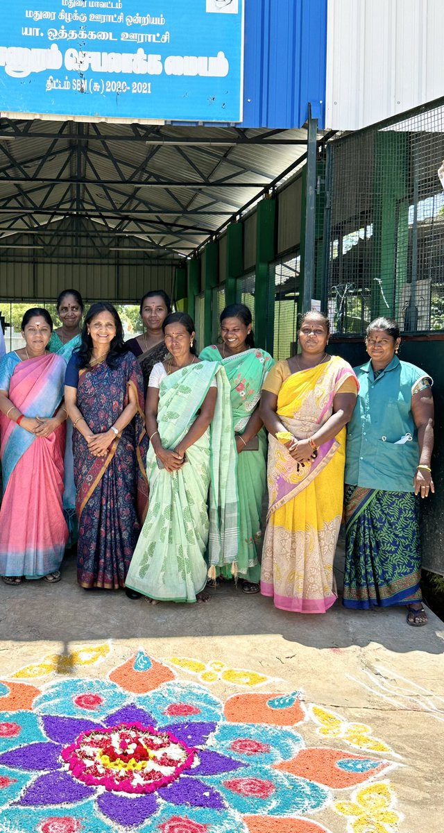 Supriya Sahu IAS tweet media
