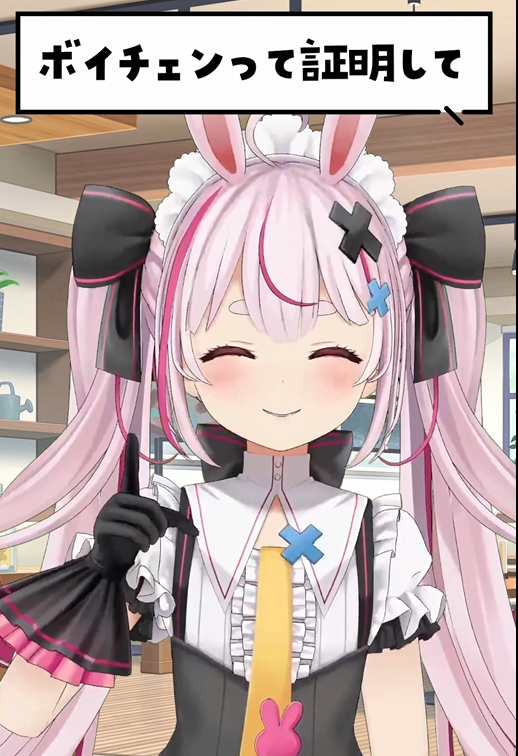 🥕shorts投稿🥕 最近この質問多かったのでアンサーのshortsです！ 高