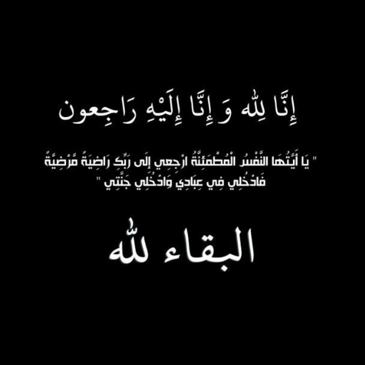 ☜شـهـم♔ tweet media