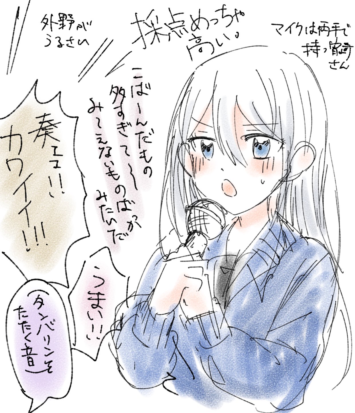 楽天市場】【ふたも洗える・レシピ付き】容量40%UP ぶんぶん