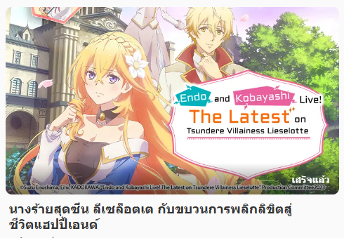 BezzbuJoestar★ tweet media