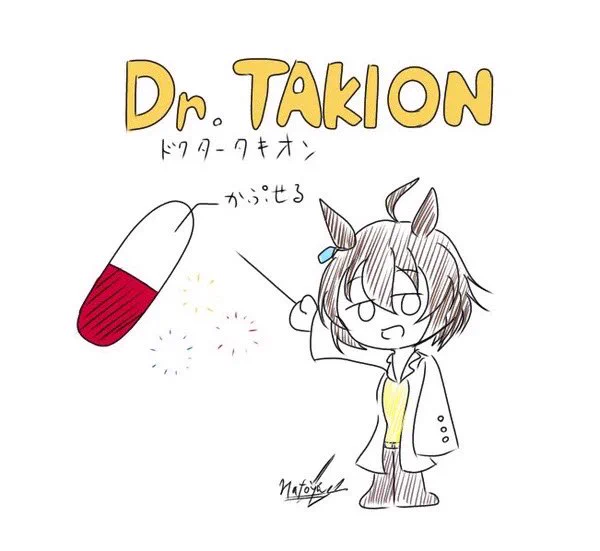 #みんなでデフォルメ絵をあげて幸せな気分になろう 