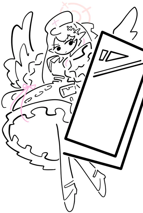 ミネ団長 