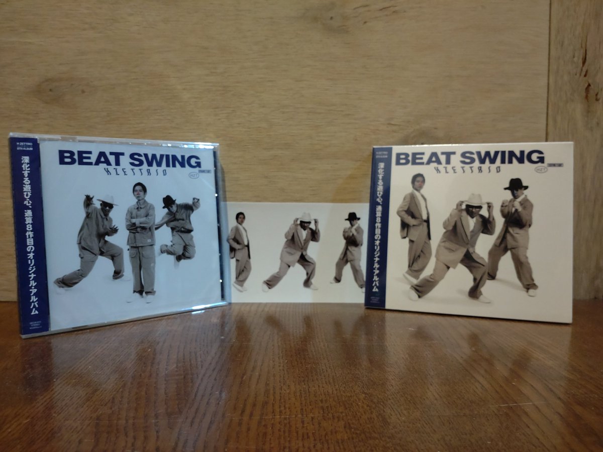 yoshi_e227's tweet photo. スウィング祭りじゃて~٩( ᐛ )۶٩( ᐖ )۶
#HZETTRIO
#BeatSwing https://t.co/zyuytqBNPY