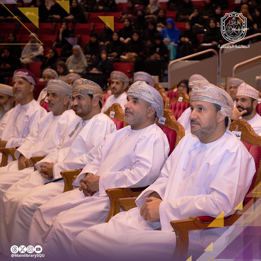 المكتبة الرئيسية tweet media