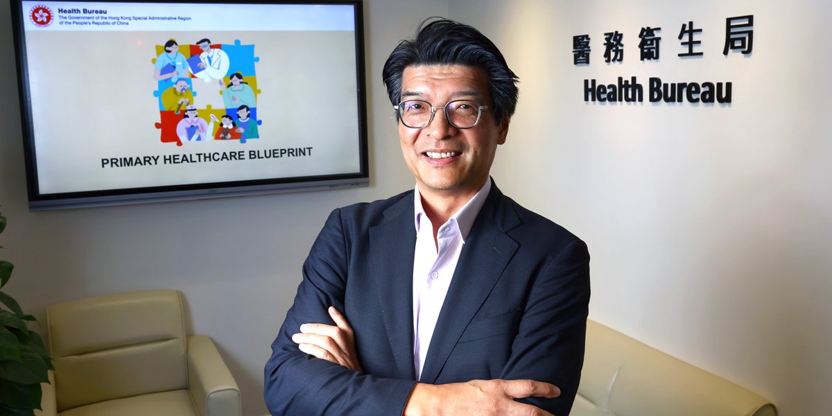 CUHKofficial's tweet photo. .@CUHKMedicine's alumnus Dr Pang Fei-chau, now serves as Commissioner for Primary Healthcare, has talked to the #CUHKInFocus and shared with us his vision for primary healthcare in Hong Kong and reflected on his days at #CUHK. Discover his story: https://t.co/dz9RNrsmDq https://t.co/ElnvrA0KF1