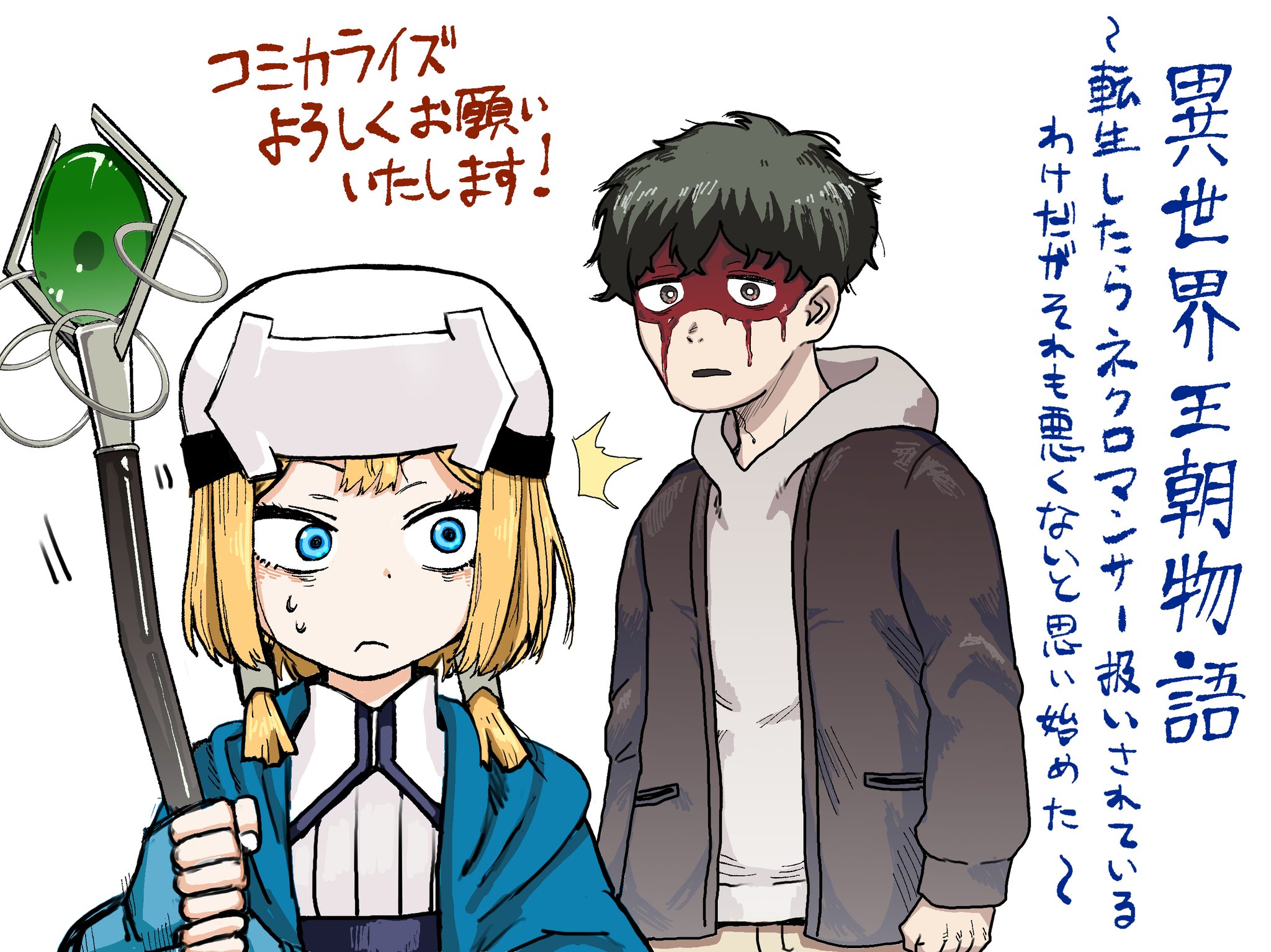 [アナログ] 田我流とカイザーソゼ Amazon.co.jp: 田我流とカイザーソゼ: ミュージック
