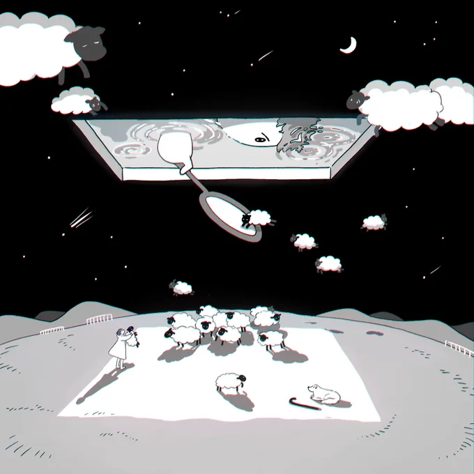 #宇宙の日 