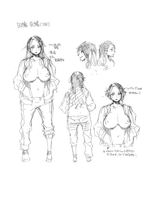 å¥ç·ããã®ãã£ã©ãã¶ãåºãŠããããã®ãšãã¯ãŸã 38æ³ãšããèšå®ã ã£ããã¢ã©ãµãŒã«ãããã¢ã©ãã©ãŒã«ãããè¿·ã£ãŠãã®ãããã