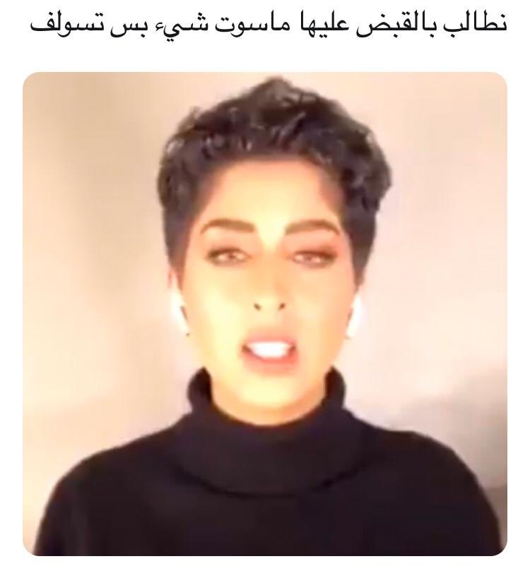. tweet media