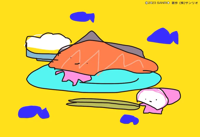 まだかようびおつかれさま〜