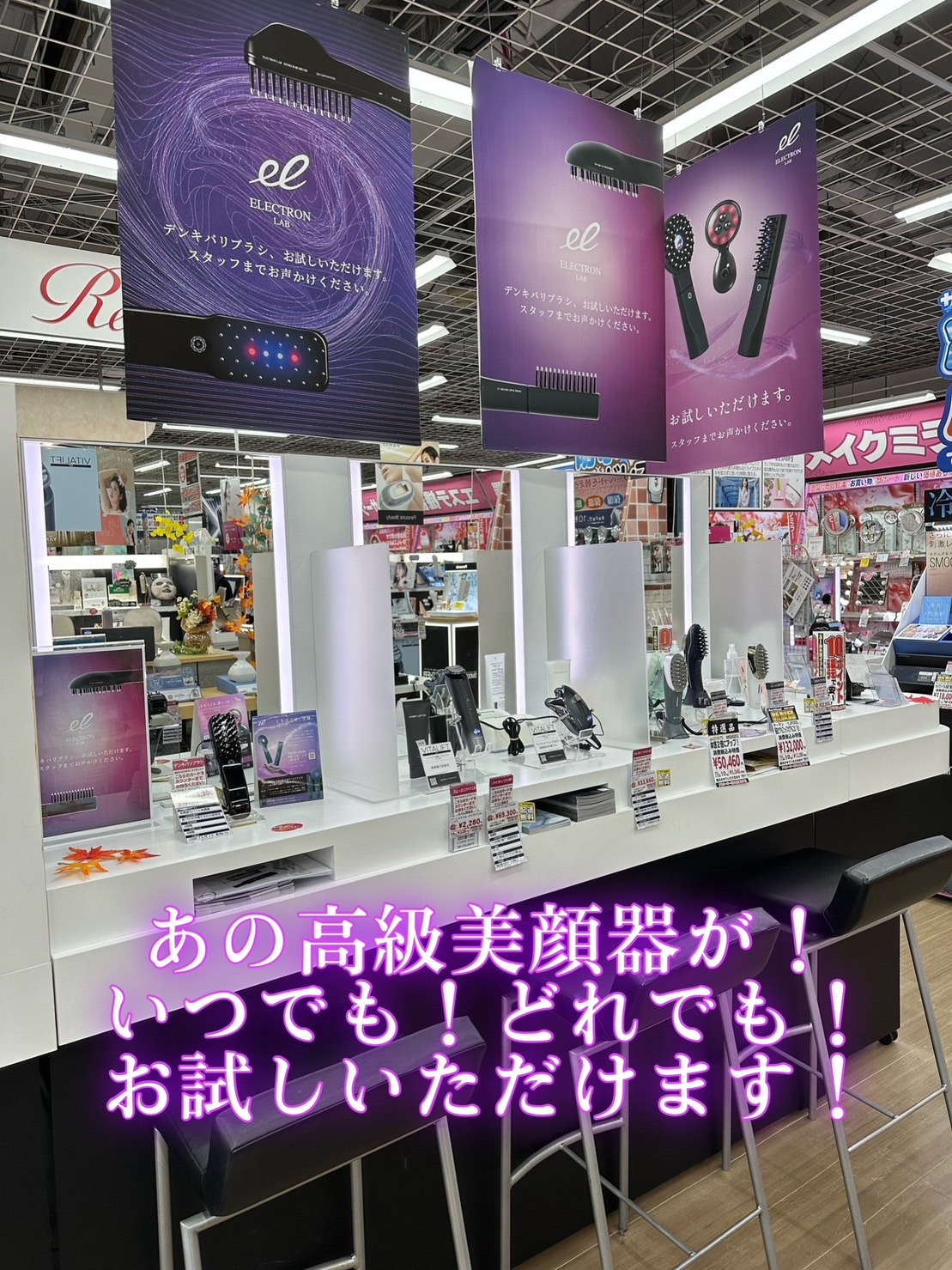 ヨドバシ 梅田店 on X: 
