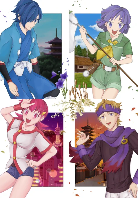I LOVE JOHTO'S GYM LEADER… 
