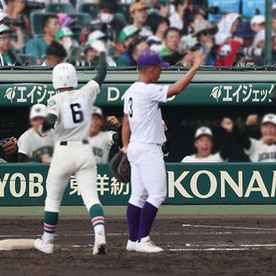 Design_ichiba's tweet photo. このエイジェック様のロゴも自分の遠い昔に作った作品ですね。#甲子園ベンチ　#ロゴ　#デザイン https://t.co/IUti2P0jba
