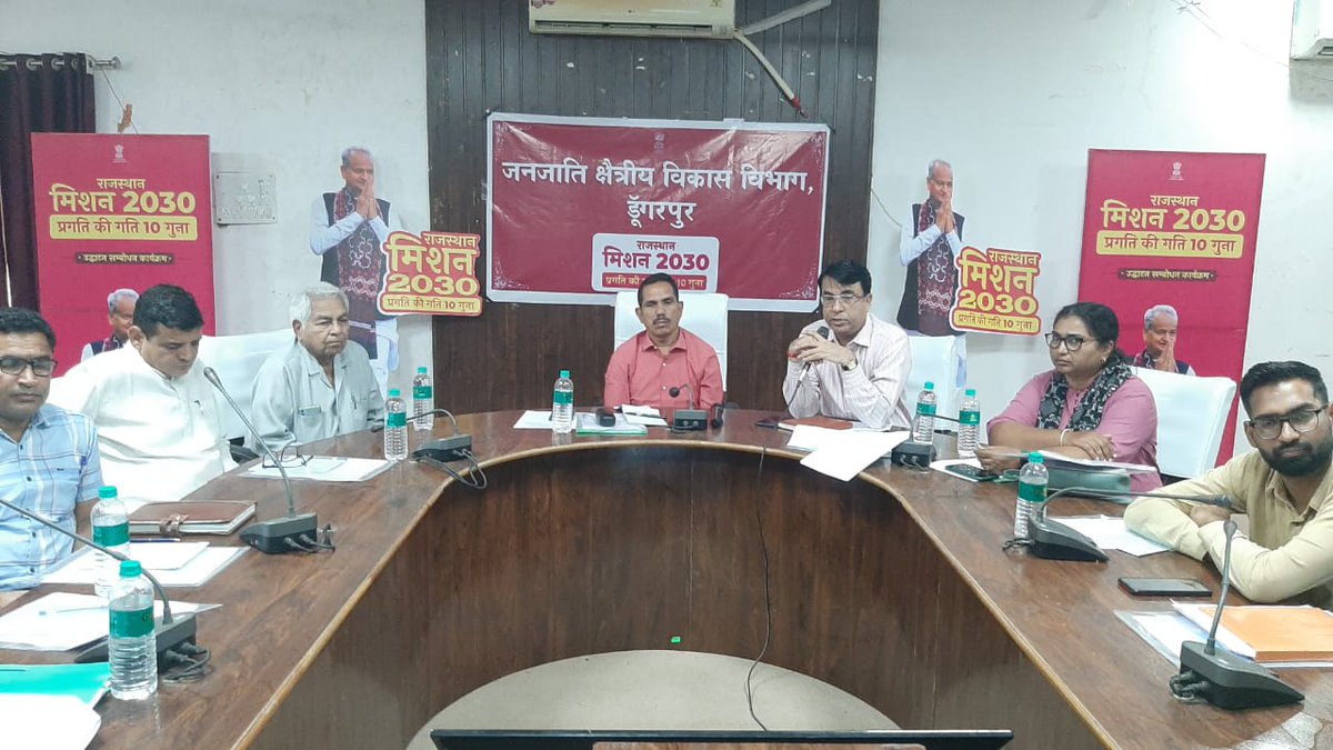 Tribal Area Development Department (@tadudaipur) on Twitter photo рд░рд╛рдЬрд╕реНрдерд╛рди рдорд┐рд╢рди 2030 рдХреЗ рддрд╣рдд рдЖрдпреБрдХреНрдд рдорд╣реЛрджрдп, рдЬрдирдЬрд╛рддрд┐ рдХреНрд╖реЗрддреНрд░реАрдп рд╡рд┐рдХрд╛рд╕ рд╡рд┐рднрд╛рдЧ рджреНрд╡рд╛рд░рд╛ рдЬрд┐рд▓рд╛ рд╕реНрддрд░реАрдп рдЕрдзрд┐рдХрд╛рд░рд┐рдпреЛ рд╕реЗ рд╡рд╛рд░реНрддрд╛ #RajasthanMission2030 <a href="/RajCMO/">CMO Rajasthan</a> рд░рд╛рдЬрд╕реНрдерд╛рди рдорд┐рд╢рди 2030 рдХреЗ рддрд╣рдд рдЖрдпреБрдХреНрдд рдорд╣реЛрджрдп, рдЬрдирдЬрд╛рддрд┐ рдХреНрд╖реЗрддреНрд░реАрдп рд╡рд┐рдХрд╛рд╕ рд╡рд┐рднрд╛рдЧ рджреНрд╡рд╛рд░рд╛ рдЬрд┐рд▓рд╛ рд╕реНрддрд░реАрдп рдЕрдзрд┐рдХрд╛рд░рд┐рдпреЛ рд╕реЗ рд╡рд╛рд░реНрддрд╛ #RajasthanMission2030 <a href="/RajCMO/">CMO Rajasthan</a>