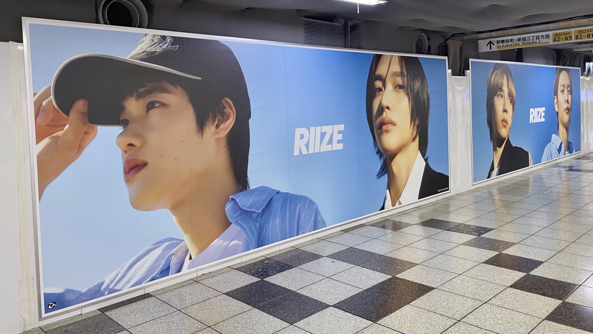 RIIZE_official's tweet photo. 9/11(月)～9/17(日)
東京メトロ新宿駅構内新宿メトロツインプレミアムセットにて特大ボード掲出中📣
 
💿 https://t.co/SMlnIIoFnQ
🎧 https://t.co/e7WQslvefv 
 
⚠️ 駅係員へのお問い合わせはご遠慮ください。
 
#RIIZE #라이즈
#RISEandREALIZE
#GetAGuitar #RIIZE_GetAGuitar
#Memories https://t.co/MRw6JC3V2i