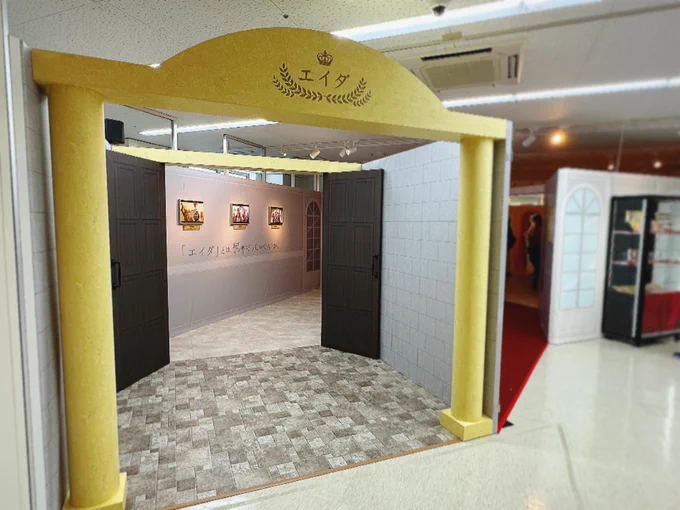 #エイダOS 行ってきました! 本当に素敵な空間でした…沢山の方が見に来て下さっていて感無量です また帰ったらレポ書きます!